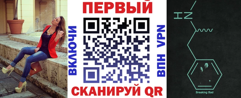 Amphetamine Premium даркнет состав Арзамас где можно купить
