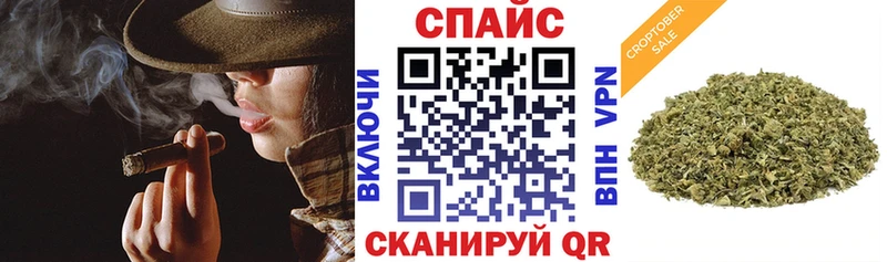 ссылка на мегу зеркало  Арзамас  Бутират 1.4BDO 