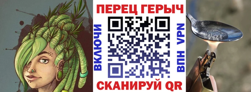 ГЕРОИН афганец  Арзамас 