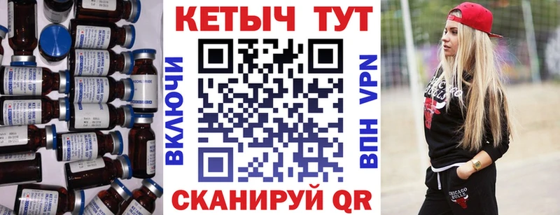 купить наркотик  Арзамас  КЕТАМИН VHQ 