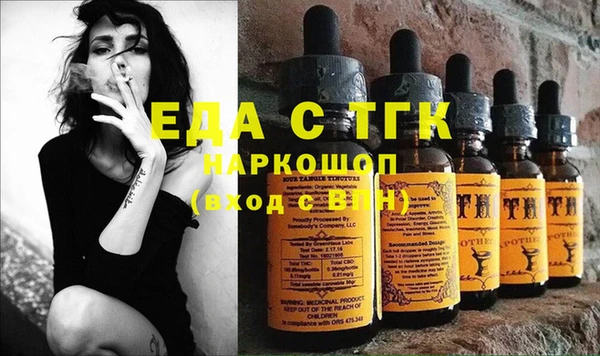 дмт Алексеевка