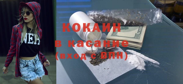 мяу мяу мука Остров