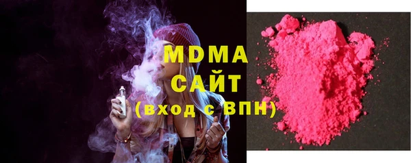 дмт Алексеевка