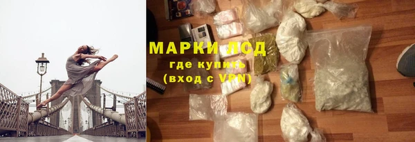 дмт Алексеевка