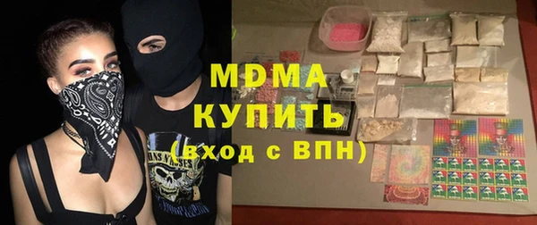 трава Алзамай