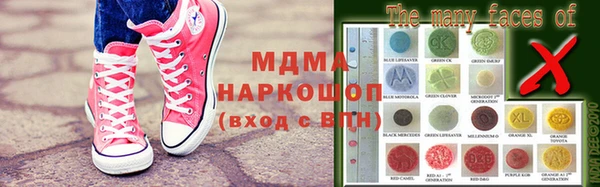 трава Алзамай