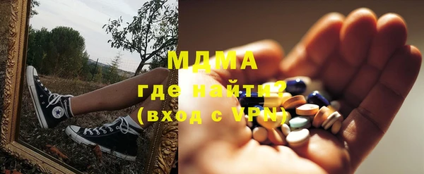 дмт Алексеевка