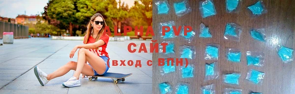 трава Алзамай